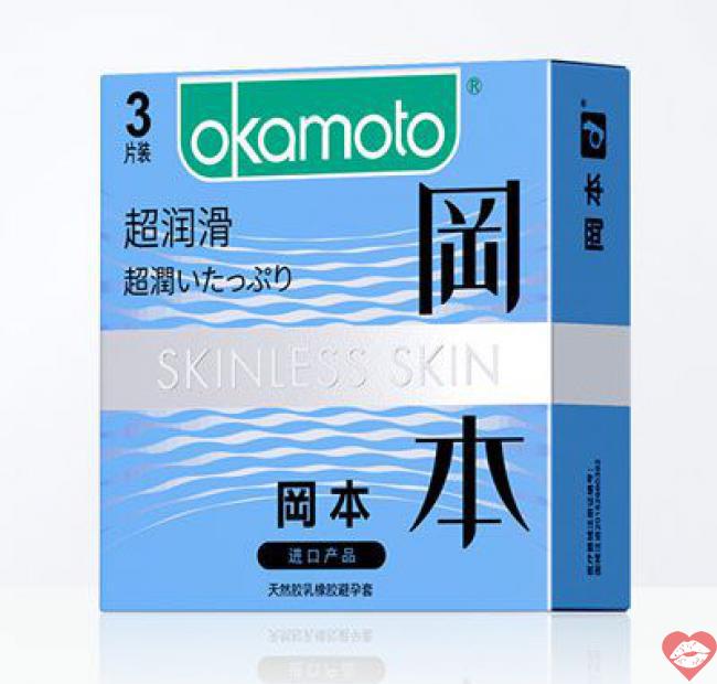  Mua Bao cao su Nhật siêu mỏng Okamoto Lubrucative trơn trượt 3 cái  hàng xách tay 
