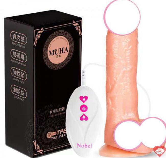 Cửa hàng bán Dương vật giả rung ngoáy gắn tường điều khiển được giá tốt 