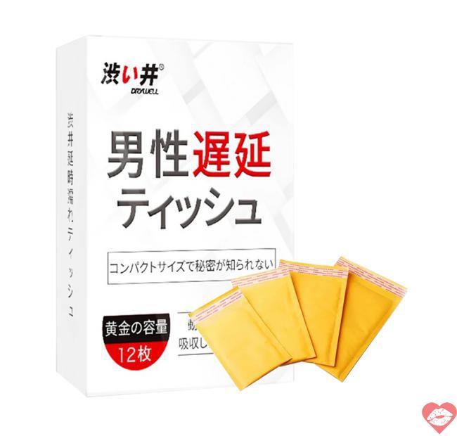 Bảng giá Khăn lau chống xuất tinh sớm Drywell Delay Wipes - Kéo dài thời gian - Hộp 12 cái hàng mới về 